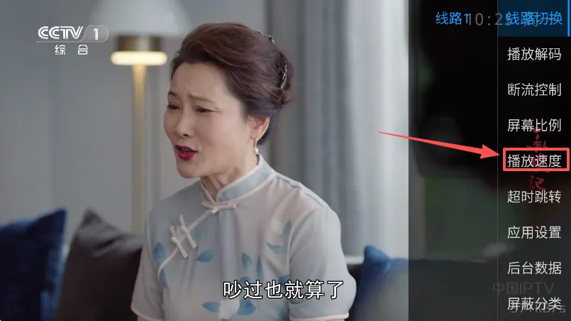 甜心TV(影视直播软件) 甜心TV(影视直播软件)
