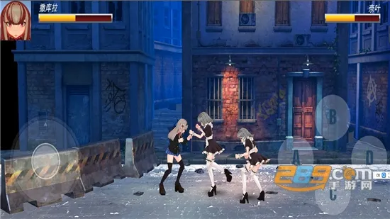 街头少女(少女格斗游戏)