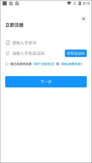 徐州智慧教育(智慧教育平台) 徐州智慧教育(智慧教育平台)