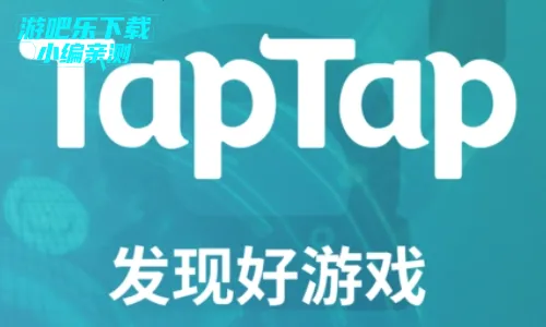 米哈云游(游戏资讯平台) 米哈云游(游戏资讯平台)
