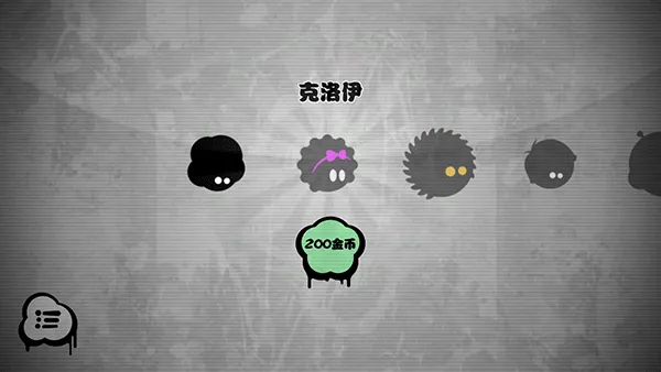 永不言弃!!安卓版手机版