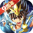 圣斗士星矢：重生2026最新版本v8.2.0 免费版