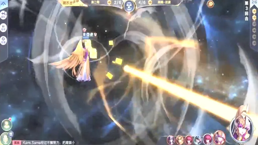 圣斗士星矢:重生2026最新版本 圣斗士星矢:重生2026最新版本
