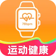 手环手表运动管家(运动场景与数据追踪)v1.0.1 手机版