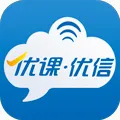 优课优信最新手机版v4.1.206291 手机版