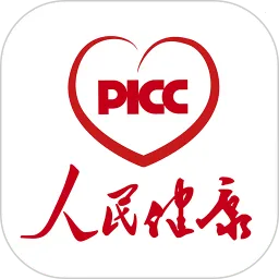 PICC人民健康APP(健康管理平台)v6.3.0 免费版