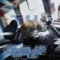 动物园怪谈(冒险解谜游戏)v1.00 官方正版