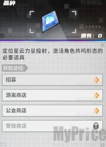 晴空之下2026最新版本 晴空之下2026最新版本