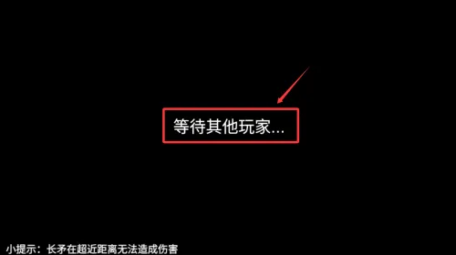 少女战地2026官方正版