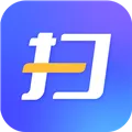 福昕扫描王最新手机版v3.2.35041 手机版