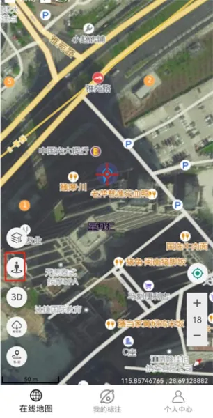 天天看地图2026官方最新版本 天天看地图2026官方最新版本