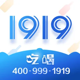 1919�Ժ�(���๺��ƽ̨)v8.11.9 �ֻ���