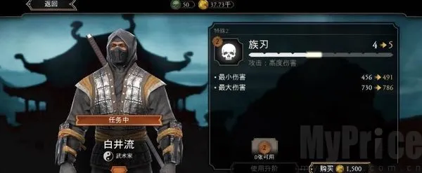 mortalkombat(真人快打游戏) mortalkombat(真人快打游戏)