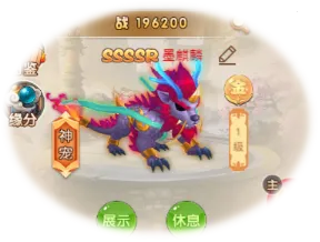 霸气英雄安卓版手机版 霸气英雄安卓版手机版