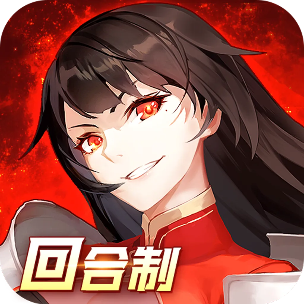 ʥ��֮��(�غ��ƹһ���Ϸ)v1.0.0 �ٷ�����