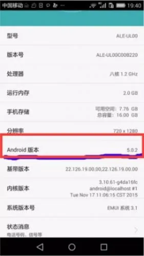 flash插件(网页浏览助手) flash插件(网页浏览助手)