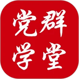 ��Ⱥѧ��2026���°汾v1.0.0 ��Ѱ�