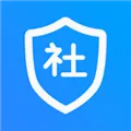人社一点通2026官方最新版本v2.0.0 官方正版