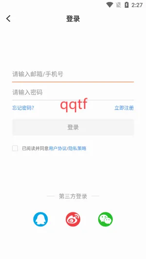 眼界新闻(综合融媒平台) 眼界新闻(综合融媒平台)