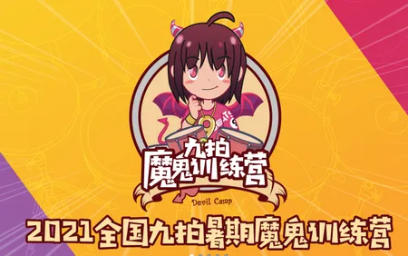 畅弹吉他(吉他学习软件) 畅弹吉他(吉他学习软件)