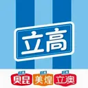 兴高采链(烘焙行业工具)v1.0.6 免费版