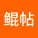 鲲帖标签编辑打印(标签设计打印工具)v1.1.0 安卓版