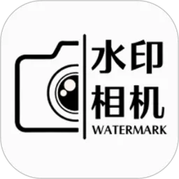 摸鱼水印相机安卓版手机版v3.5.41 免费版