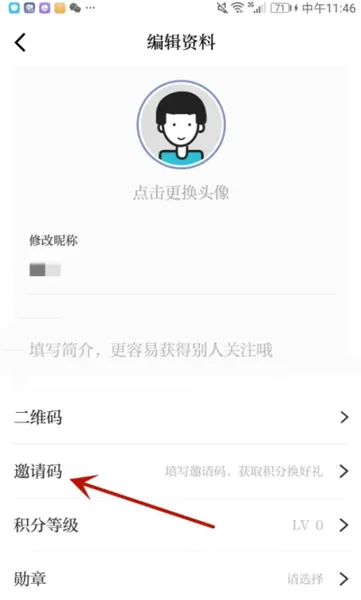 潮新闻(新闻资讯平台) 潮新闻(新闻资讯平台)