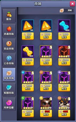 奇幻世界英雄(放置RPG游戏) 奇幻世界英雄(放置RPG游戏)