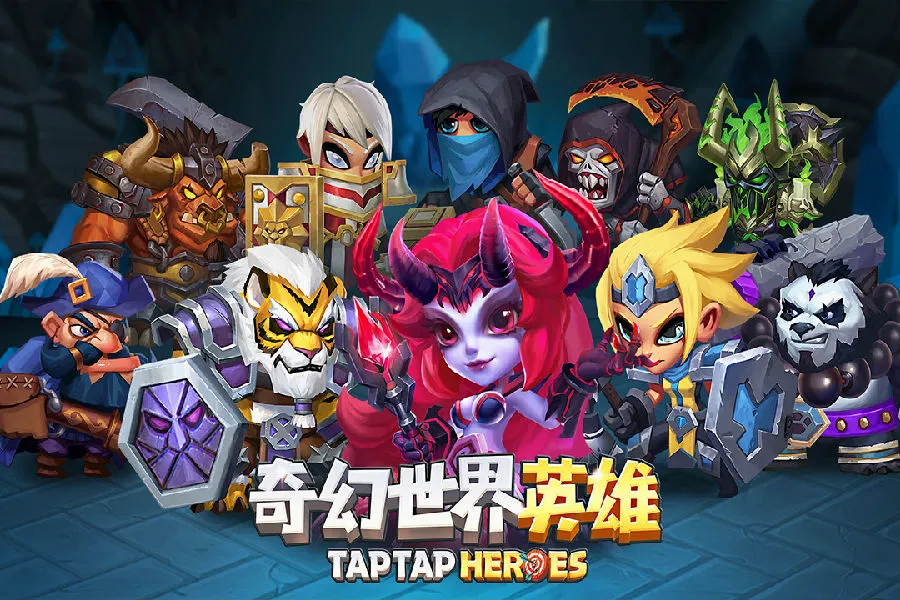 奇幻世界英雄(放置RPG游戏) 奇幻世界英雄(放置RPG游戏)