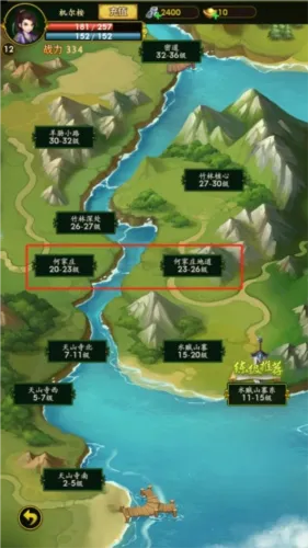 梦之旅人(龙珠题材手游) 梦之旅人(龙珠题材手游)