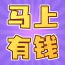 马上有钱(停车闯关游戏)v1.6 免费版