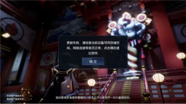 龙族幻想2026官方正版 龙族幻想2026官方正版