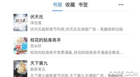 小羊搜搜(资源搜索工具) 小羊搜搜(资源搜索工具)