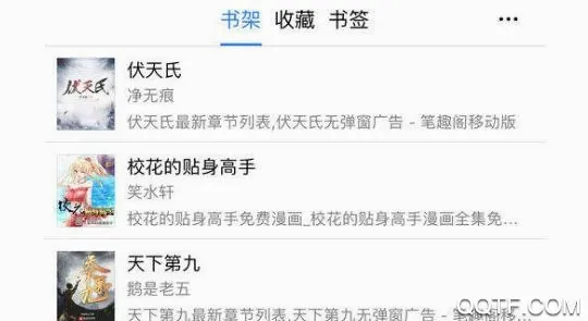 小羊搜搜(资源搜索工具) 小羊搜搜(资源搜索工具)