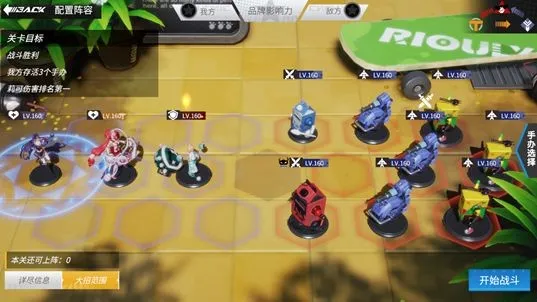 高能手办团(手办放置游戏)