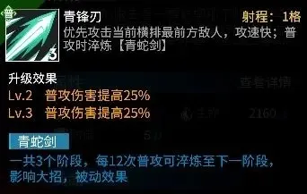高能手办团(手办放置游戏)
