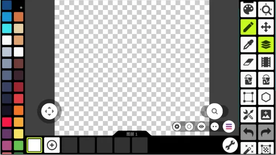 Pixel Studio(像素绘画软件)