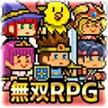 ��˫RPG������VS����������(���ط����RPG��Ϸ)v1.0 ��׿��