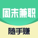����׬��ְ2026�ٷ����°汾v2.0.1 ��׿��