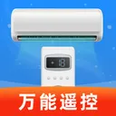 万能遥控器通用免费2026最新版本v1.1.4 手机版