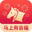马上有吉福2026最新版本v3.2.8.2 手机版