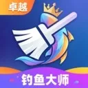 卓越钓鱼大师最新手机版v1.0.0 官方正版