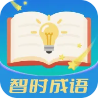 ��ʱ����(����ѧϰӦ��)v3.0.9.2 ��Ѱ�