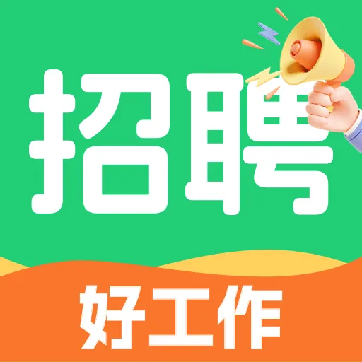 �������ս�(��ְȫ��������)v1.0.0 �ٷ�����