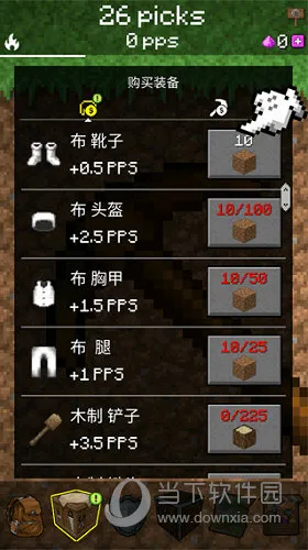 PickCrafter(我的世界采矿游戏) PickCrafter(我的世界采矿游戏)