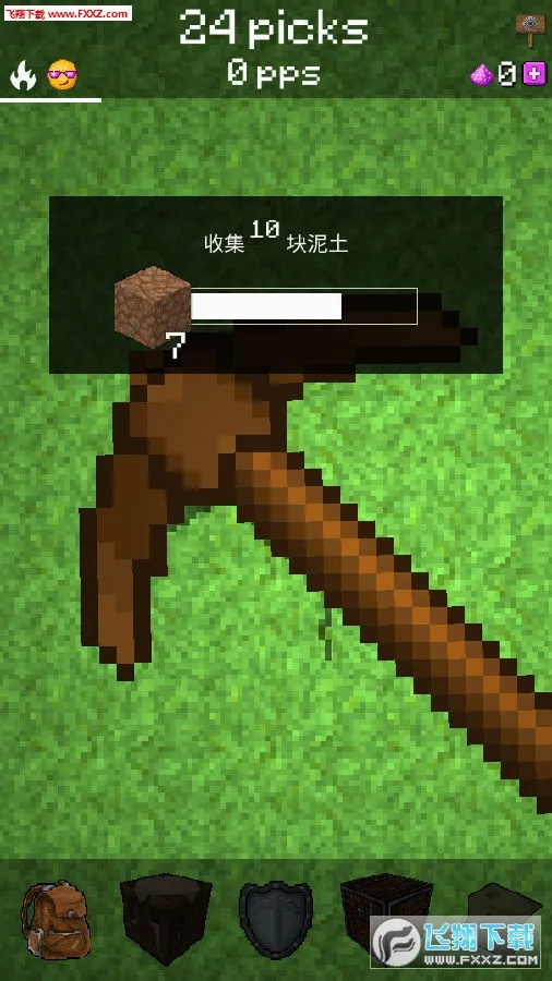 PickCrafter(我的世界采矿游戏) PickCrafter(我的世界采矿游戏)