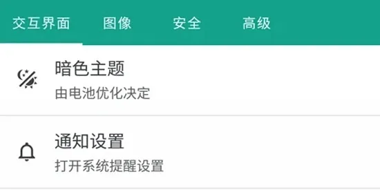 多屏互动(手机投屏软件)