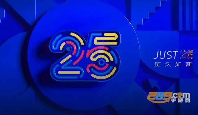 新周刊2026官方正版 新周刊2026官方正版