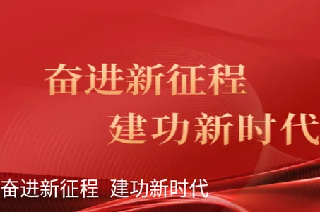 帅乡乐至2026最新版本 帅乡乐至2026最新版本